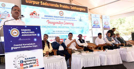 Canara Tech Expo